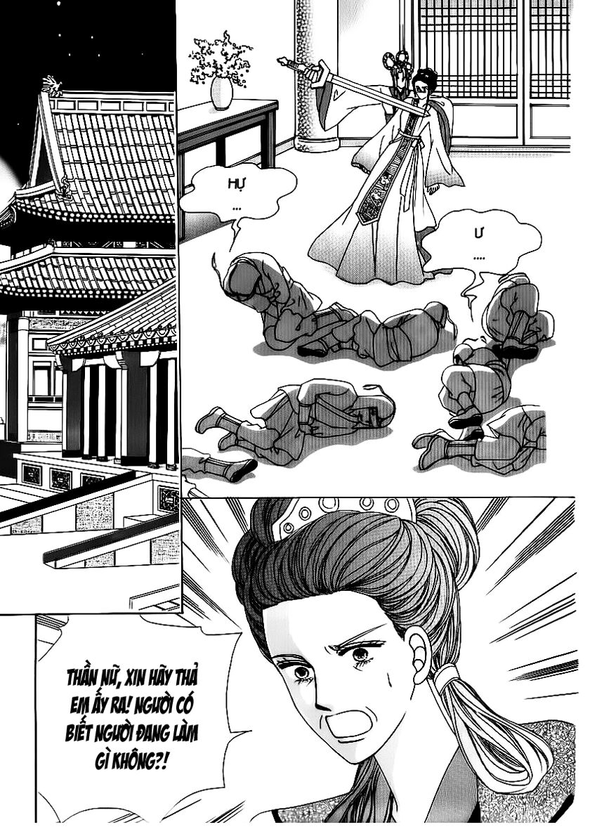 Crazy Girl Shin Bia - Nữ hoàng rắc rối: Chapter 68