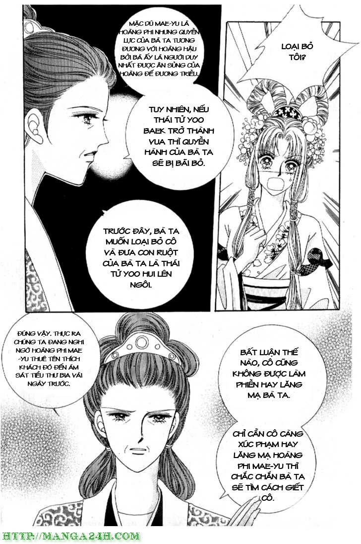Crazy Girl Shin Bia - Nữ hoàng rắc rối: Chapter 7