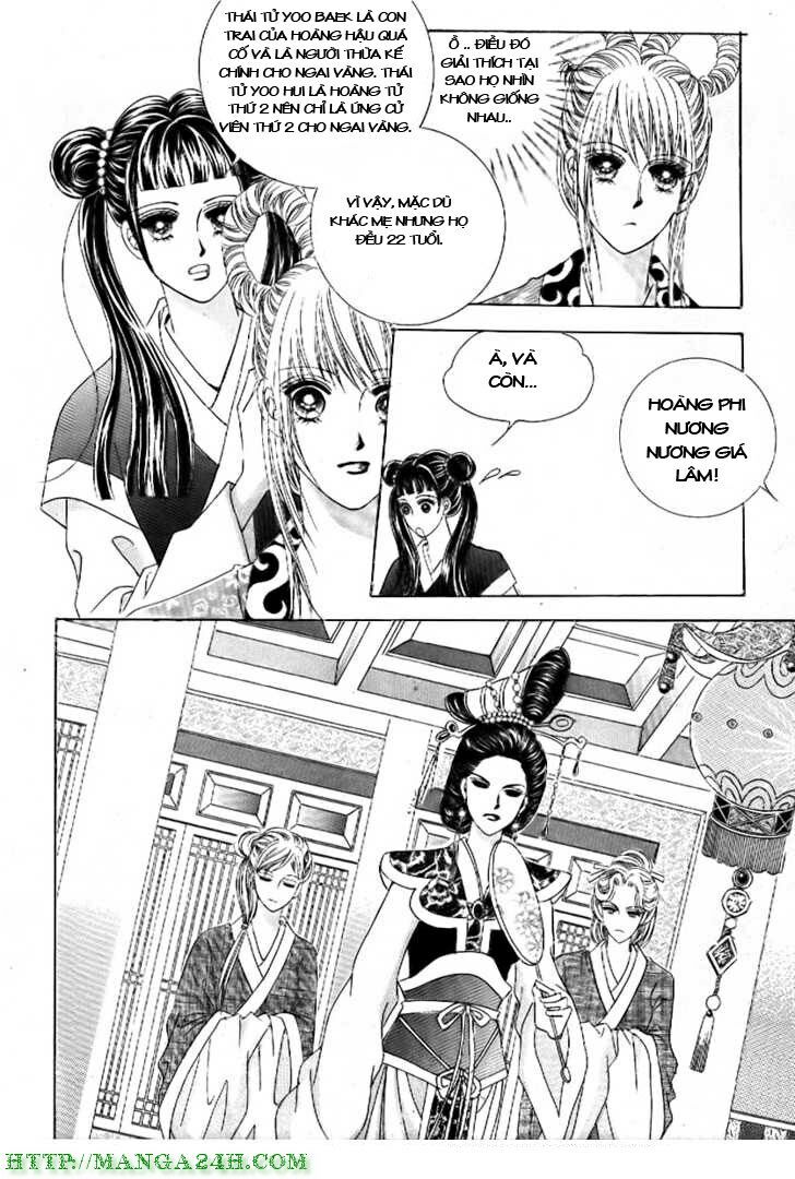 Crazy Girl Shin Bia - Nữ hoàng rắc rối: Chapter 7