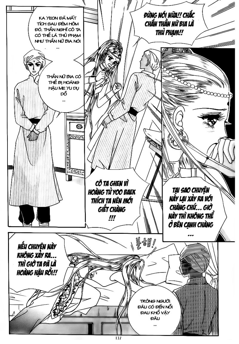 Crazy Girl Shin Bia - Nữ hoàng rắc rối: Chapter 71