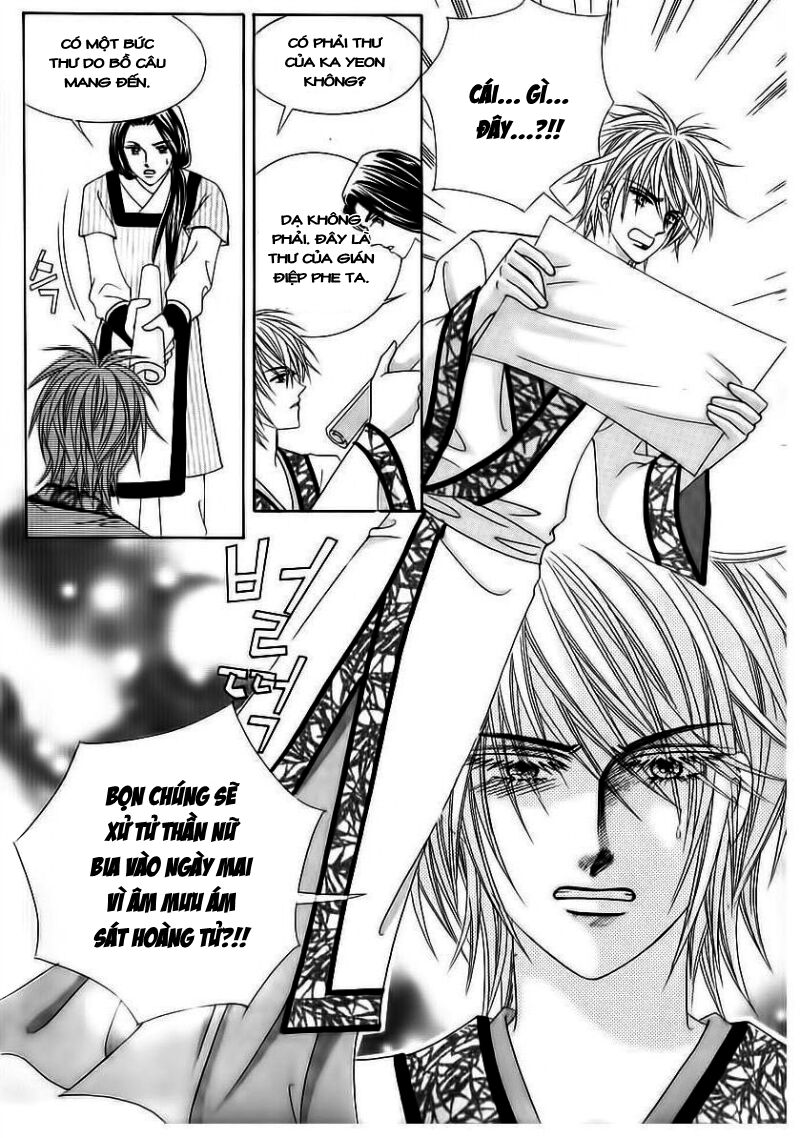 Crazy Girl Shin Bia - Nữ hoàng rắc rối: Chapter 71