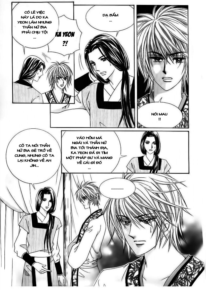 Crazy Girl Shin Bia - Nữ hoàng rắc rối: Chapter 71