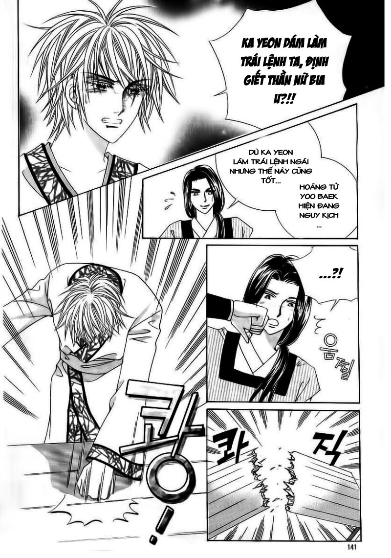 Crazy Girl Shin Bia - Nữ hoàng rắc rối: Chapter 71