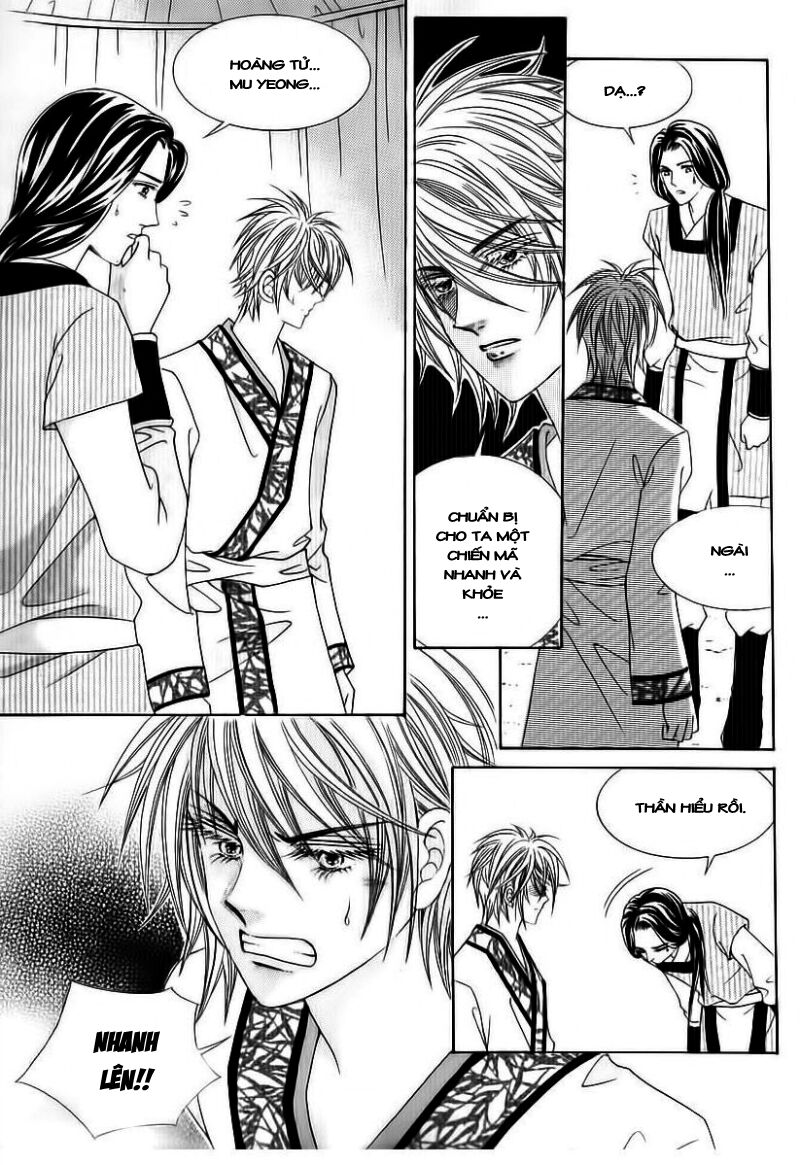 Crazy Girl Shin Bia - Nữ hoàng rắc rối: Chapter 71