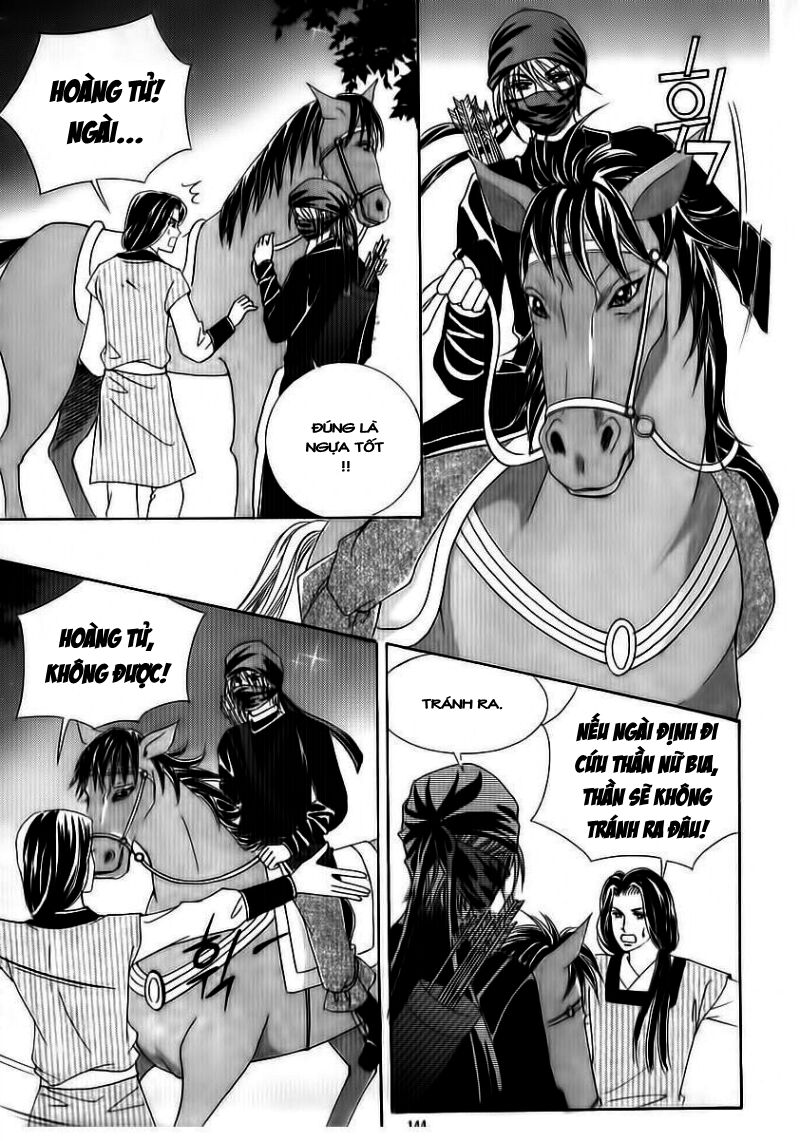 Crazy Girl Shin Bia - Nữ hoàng rắc rối: Chapter 71