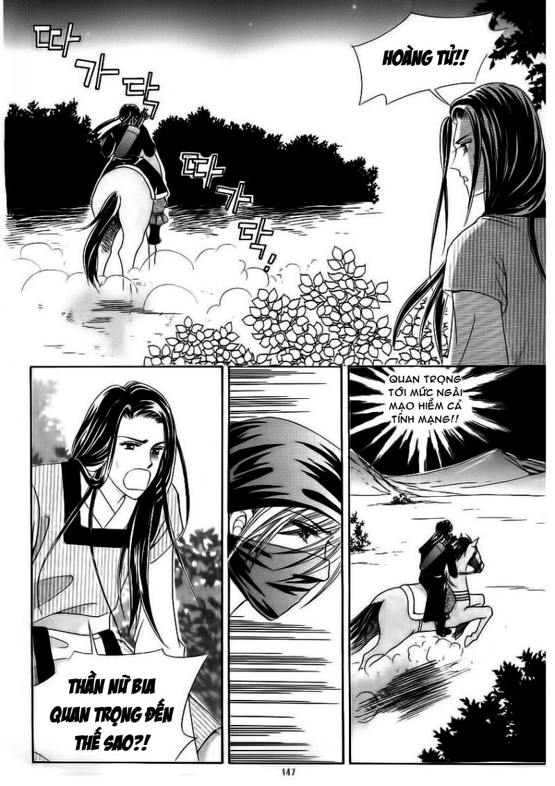 Crazy Girl Shin Bia - Nữ hoàng rắc rối: Chapter 71