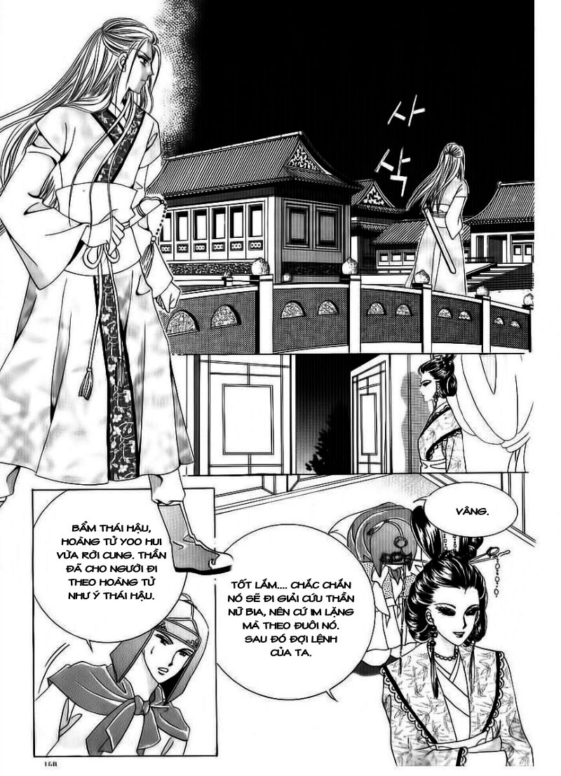 Crazy Girl Shin Bia - Nữ hoàng rắc rối: Chapter 71