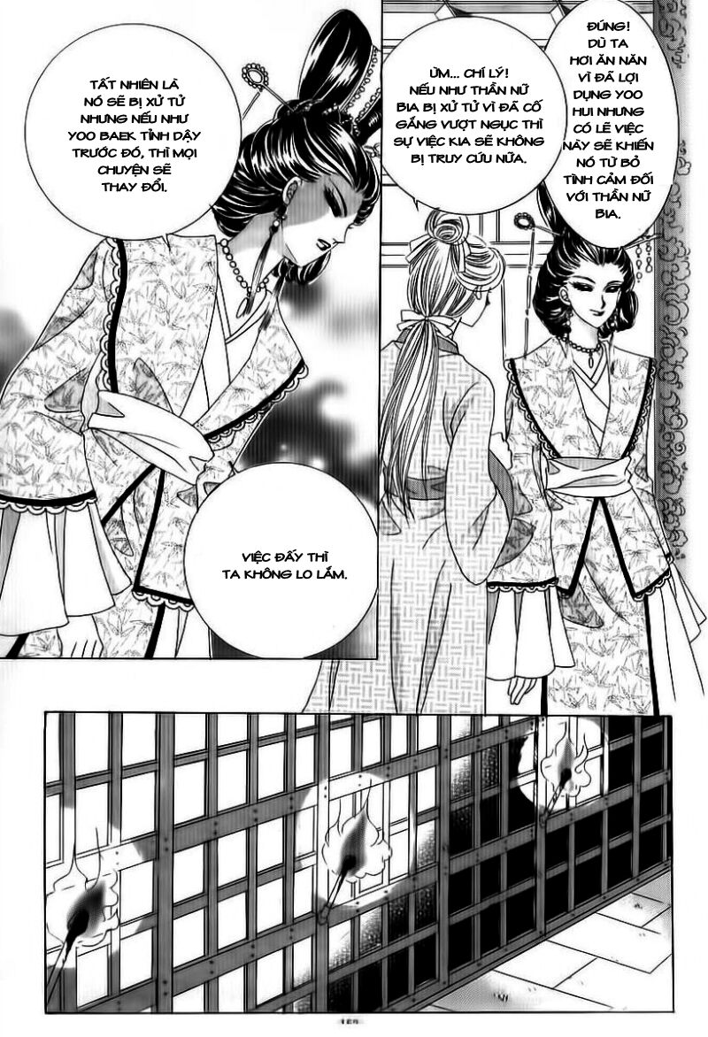 Crazy Girl Shin Bia - Nữ hoàng rắc rối: Chapter 71