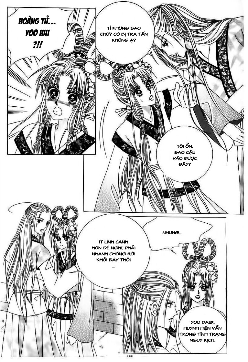 Crazy Girl Shin Bia - Nữ hoàng rắc rối: Chapter 71