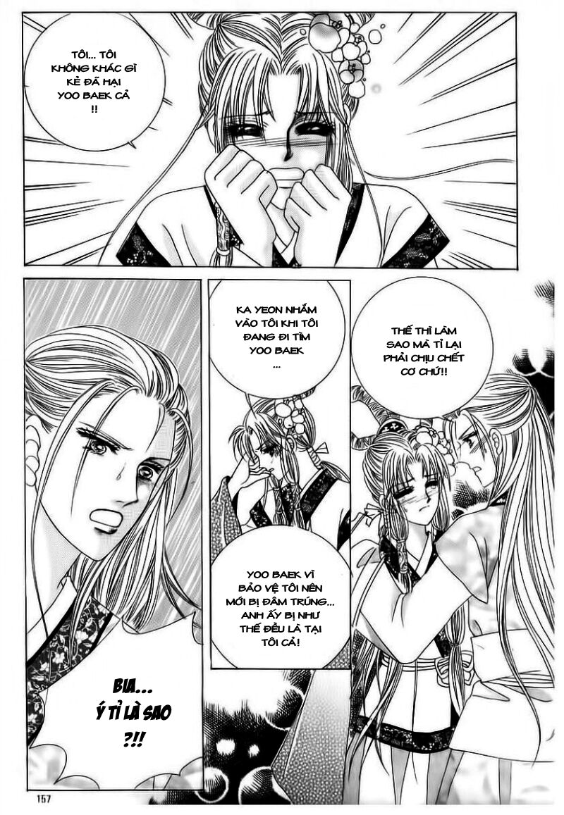 Crazy Girl Shin Bia - Nữ hoàng rắc rối: Chapter 71
