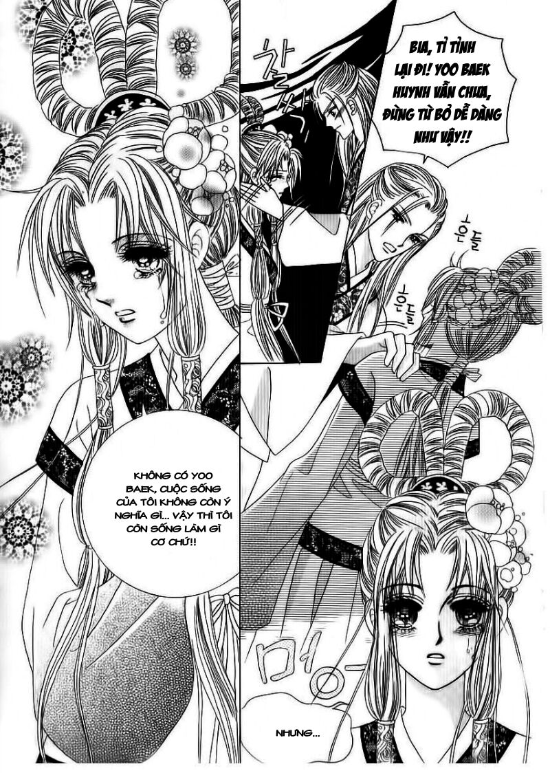 Crazy Girl Shin Bia - Nữ hoàng rắc rối: Chapter 71