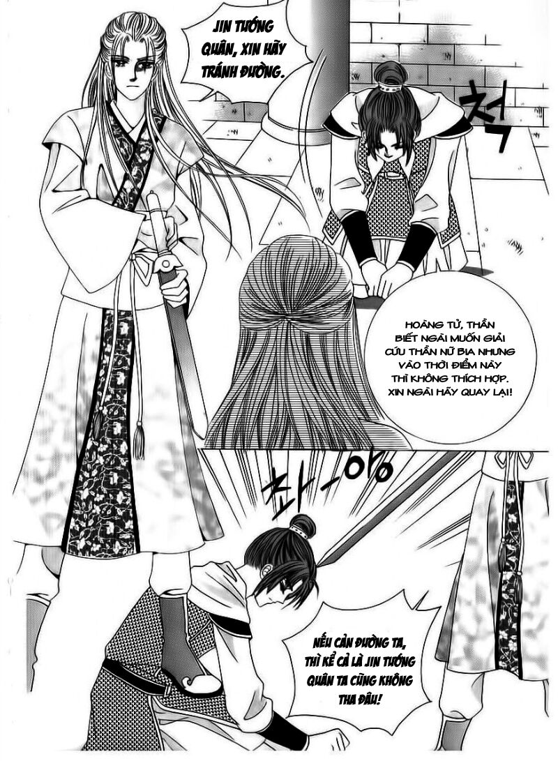 Crazy Girl Shin Bia - Nữ hoàng rắc rối: Chapter 71
