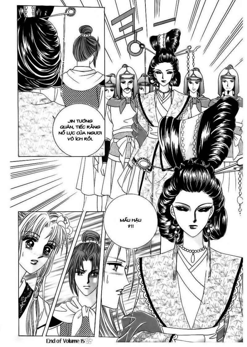 Crazy Girl Shin Bia - Nữ hoàng rắc rối: Chapter 71