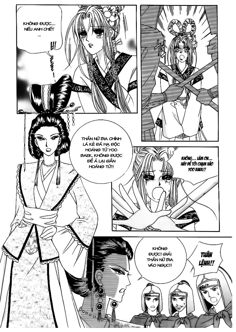 Crazy Girl Shin Bia - Nữ hoàng rắc rối: Chapter 71