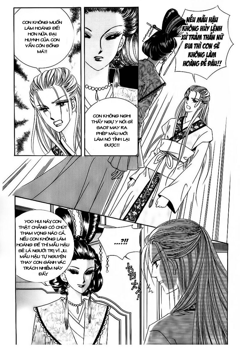 Crazy Girl Shin Bia - Nữ hoàng rắc rối: Chapter 71