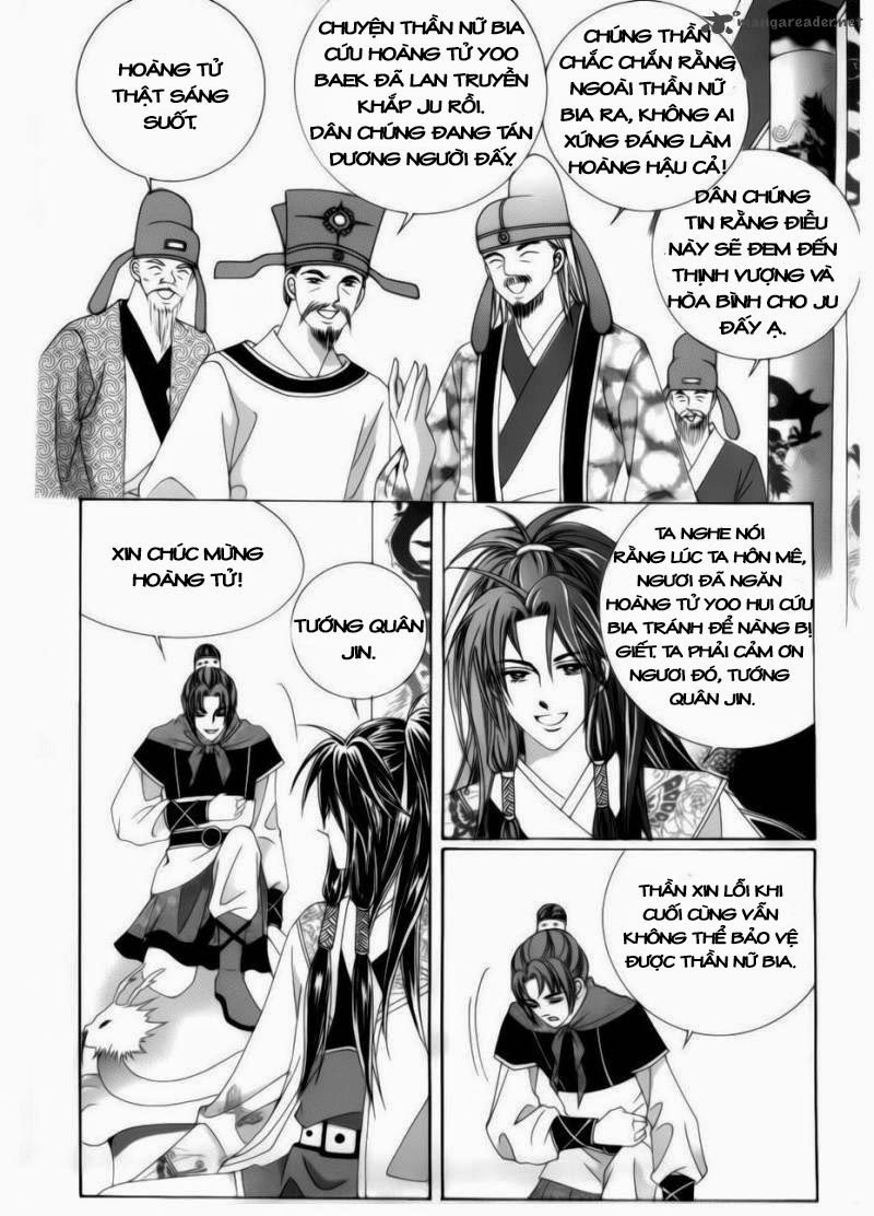 Crazy Girl Shin Bia - Nữ hoàng rắc rối: Chapter 73