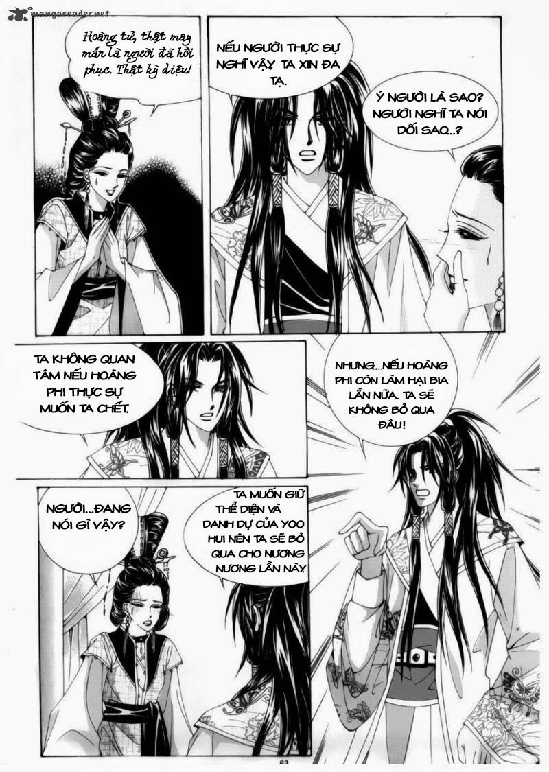 Crazy Girl Shin Bia - Nữ hoàng rắc rối: Chapter 73