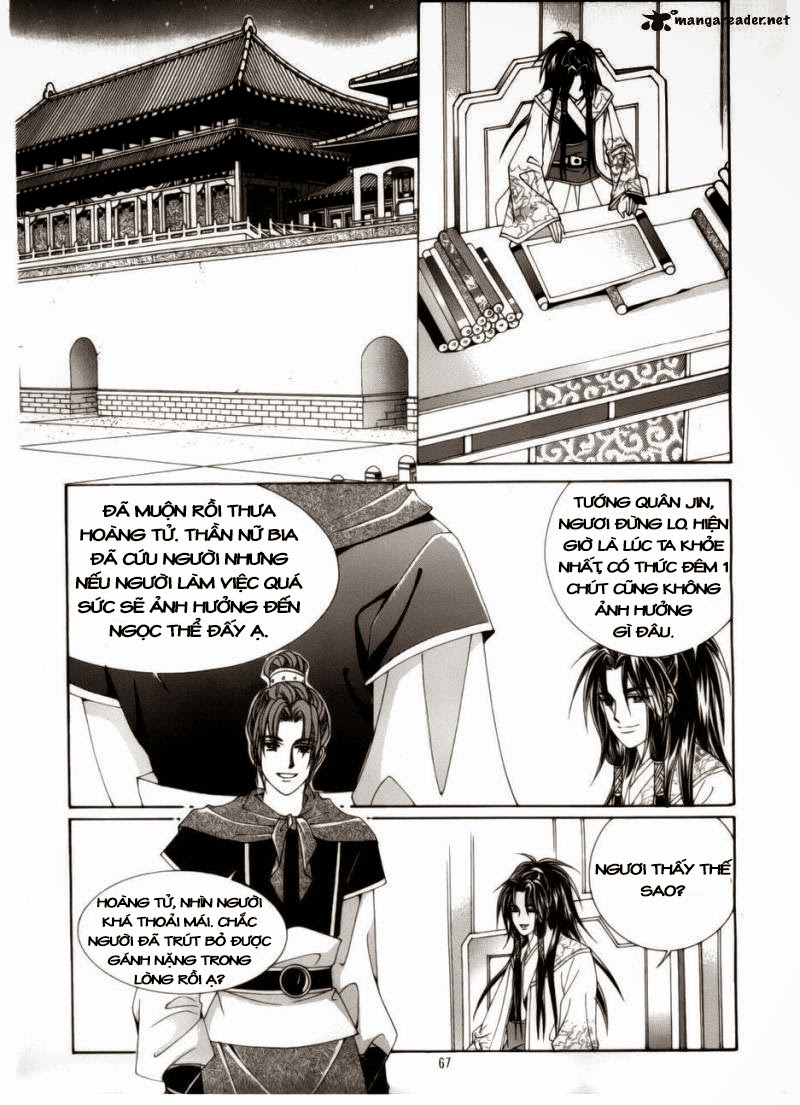 Crazy Girl Shin Bia - Nữ hoàng rắc rối: Chapter 73