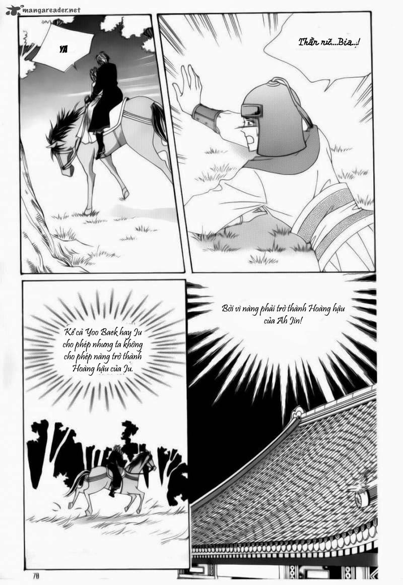Crazy Girl Shin Bia - Nữ hoàng rắc rối: Chapter 73