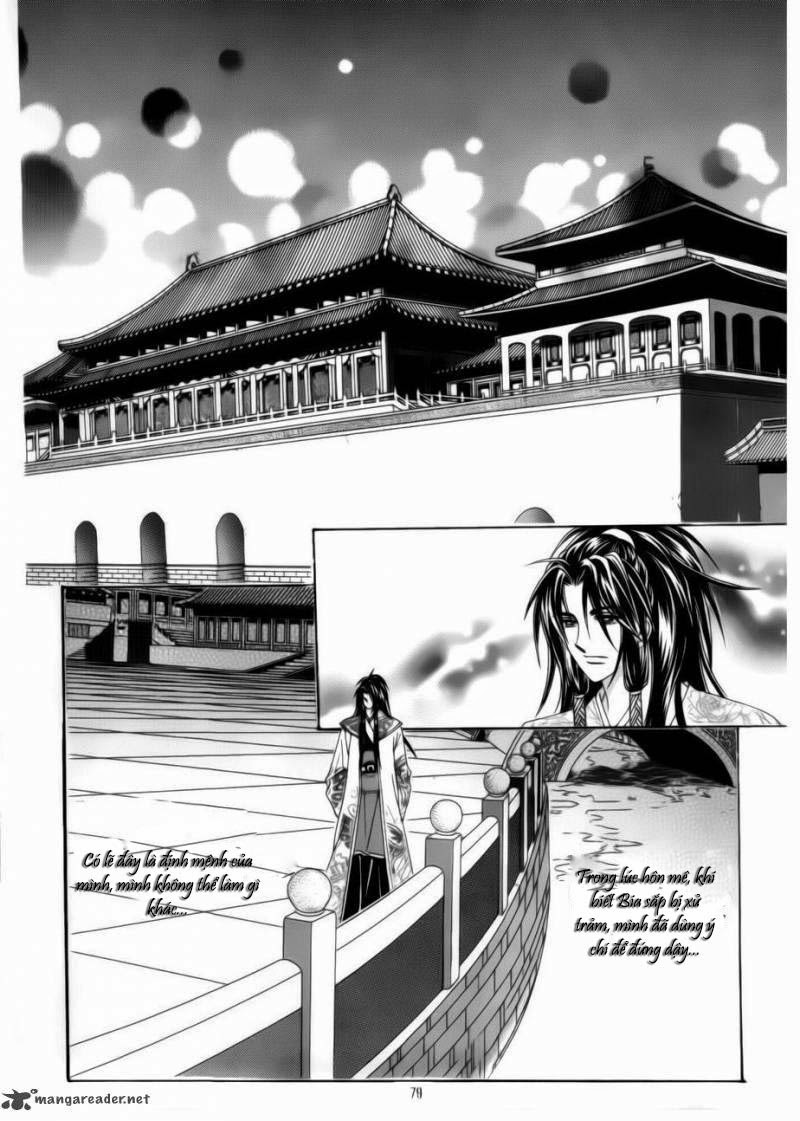 Crazy Girl Shin Bia - Nữ hoàng rắc rối: Chapter 73