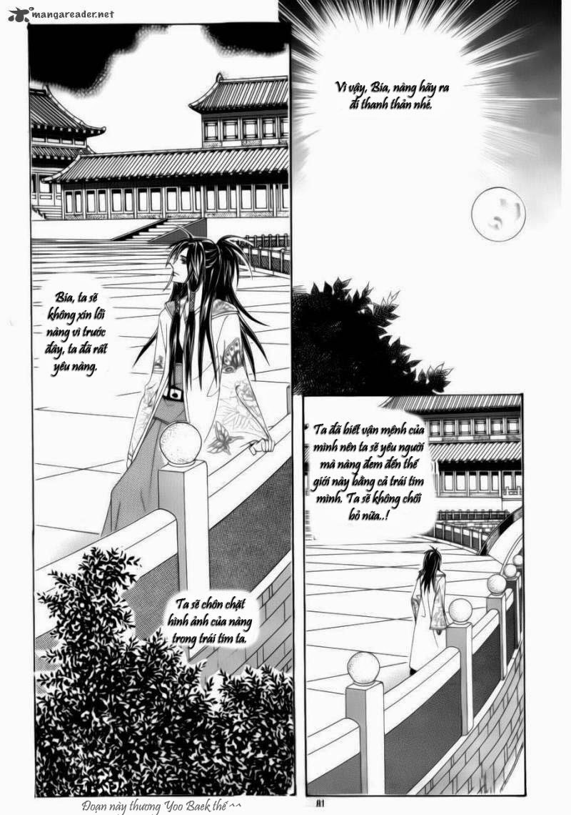 Crazy Girl Shin Bia - Nữ hoàng rắc rối: Chapter 73