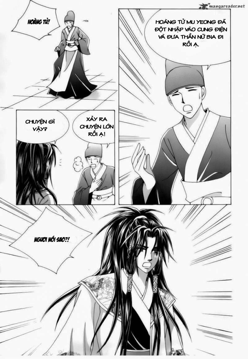 Crazy Girl Shin Bia - Nữ hoàng rắc rối: Chapter 73