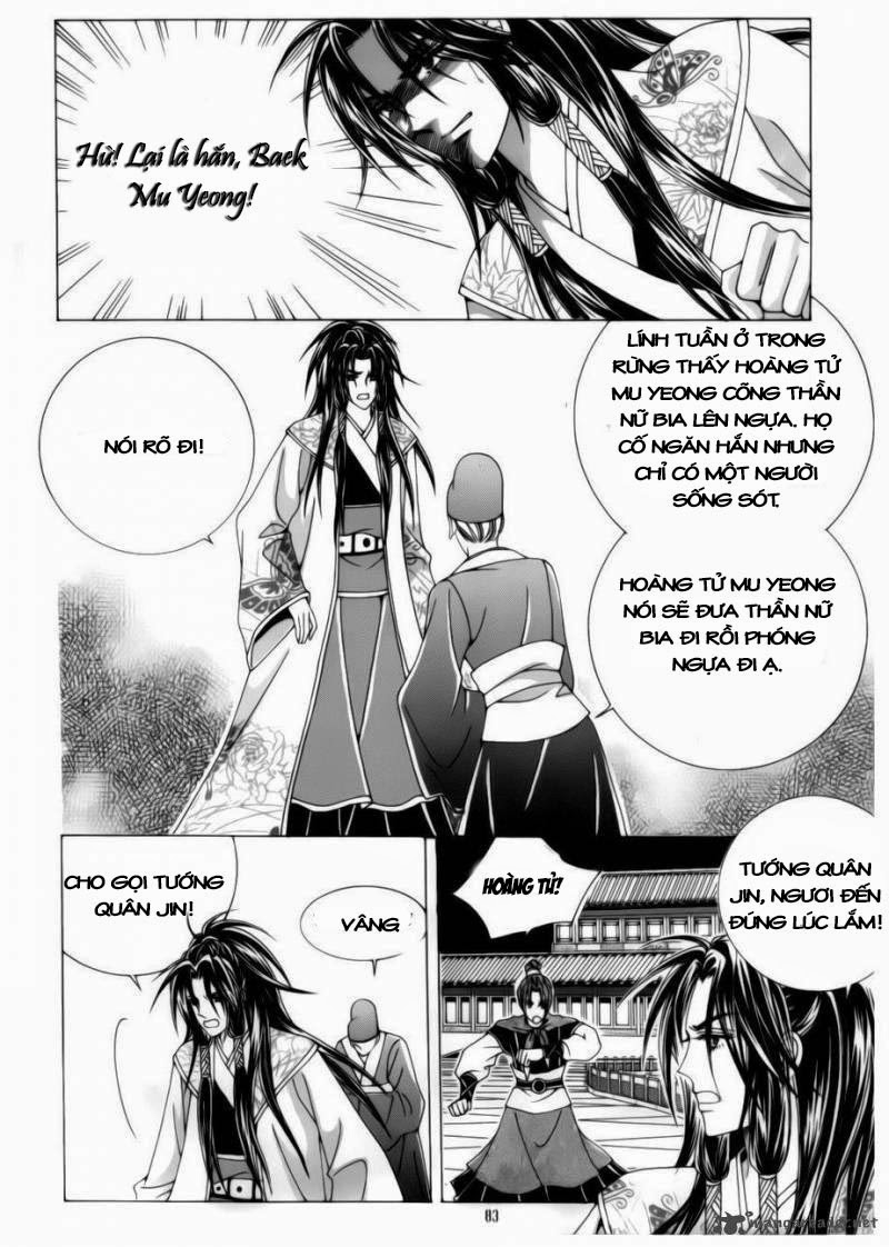 Crazy Girl Shin Bia - Nữ hoàng rắc rối: Chapter 73