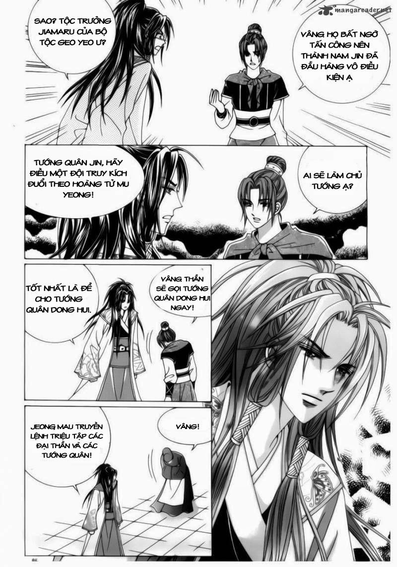 Crazy Girl Shin Bia - Nữ hoàng rắc rối: Chapter 73