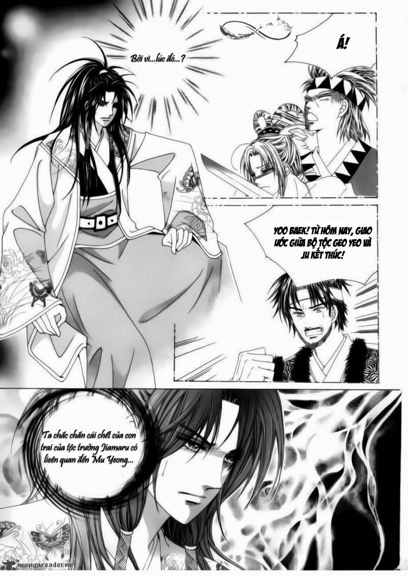 Crazy Girl Shin Bia - Nữ hoàng rắc rối: Chapter 73