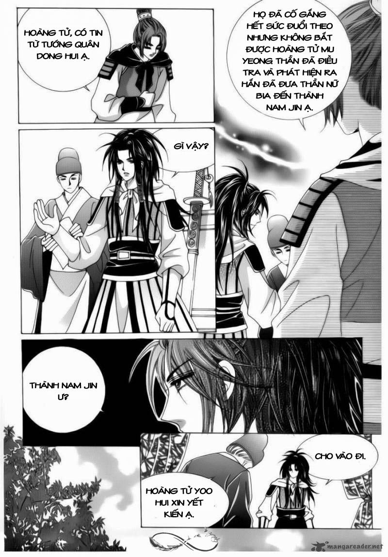 Crazy Girl Shin Bia - Nữ hoàng rắc rối: Chapter 73