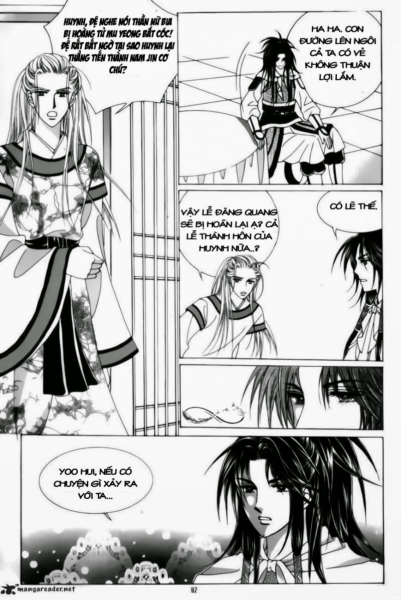 Crazy Girl Shin Bia - Nữ hoàng rắc rối: Chapter 73