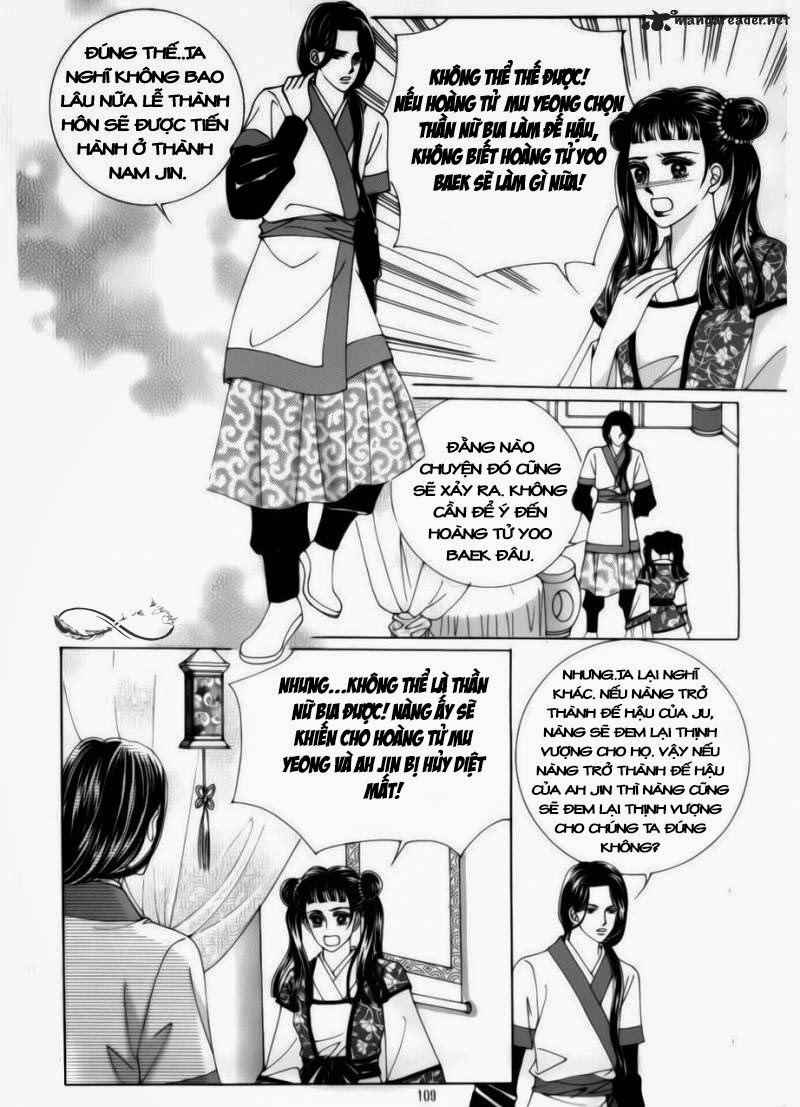 Crazy Girl Shin Bia - Nữ hoàng rắc rối: Chapter 74