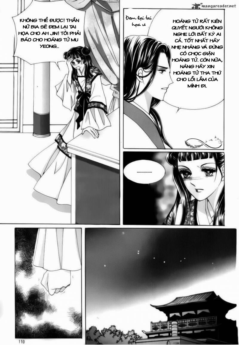Crazy Girl Shin Bia - Nữ hoàng rắc rối: Chapter 74