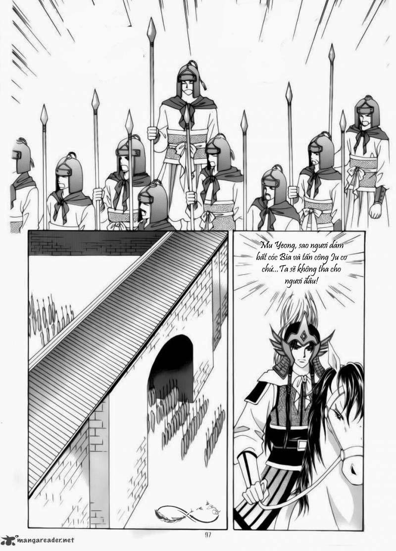 Crazy Girl Shin Bia - Nữ hoàng rắc rối: Chapter 74