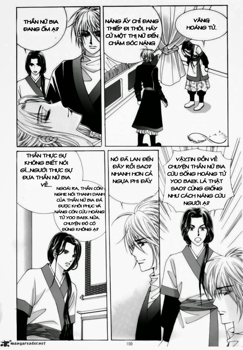 Crazy Girl Shin Bia - Nữ hoàng rắc rối: Chapter 74