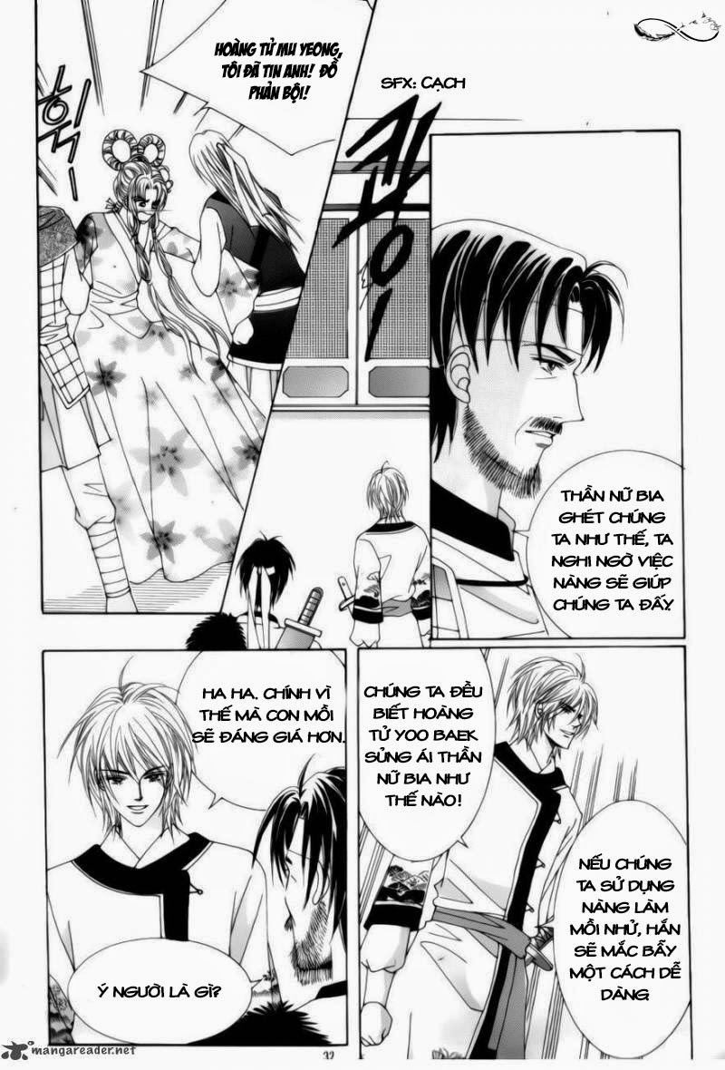 Crazy Girl Shin Bia - Nữ hoàng rắc rối: Chapter 76