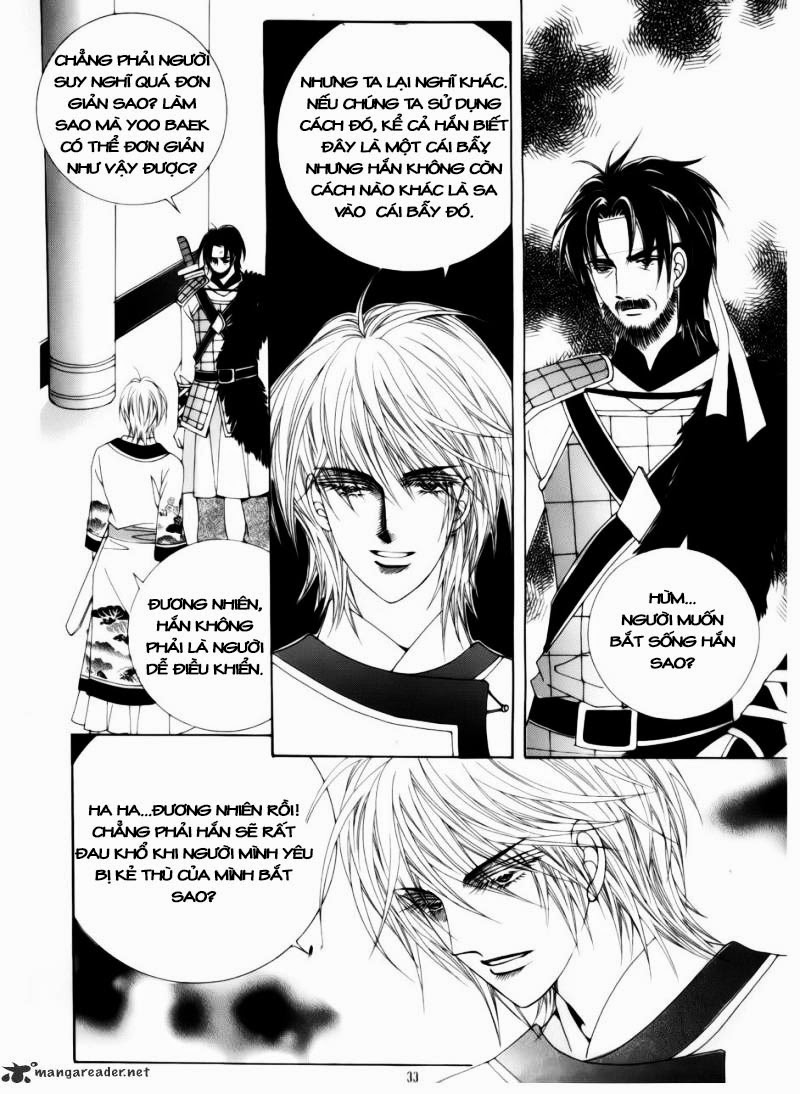 Crazy Girl Shin Bia - Nữ hoàng rắc rối: Chapter 76