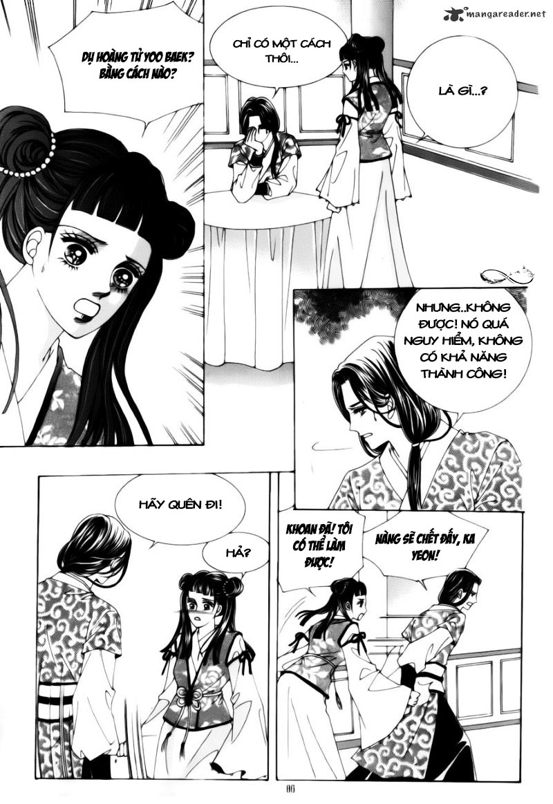 Crazy Girl Shin Bia - Nữ hoàng rắc rối: Chapter 78