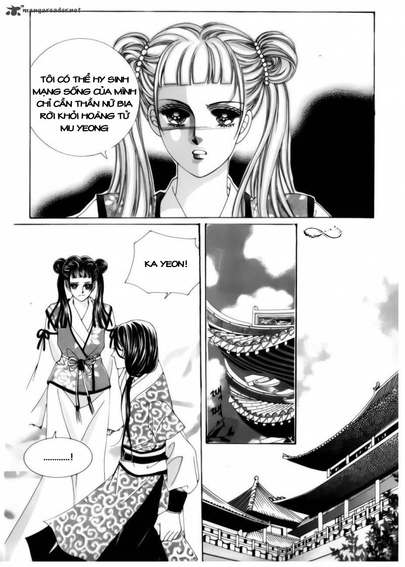 Crazy Girl Shin Bia - Nữ hoàng rắc rối: Chapter 78