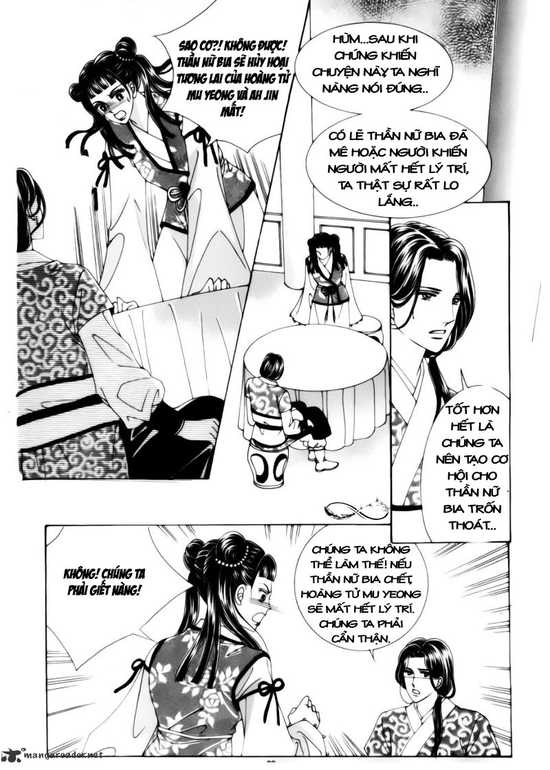Crazy Girl Shin Bia - Nữ hoàng rắc rối: Chapter 78