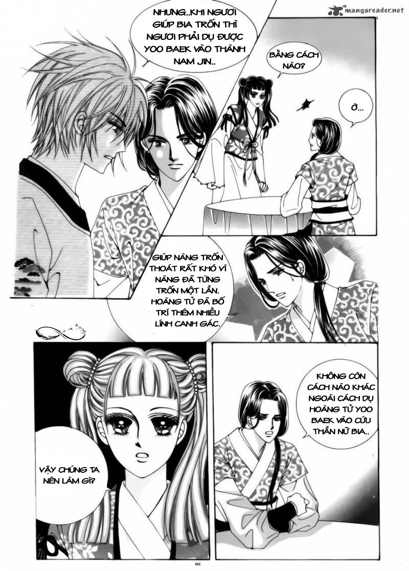 Crazy Girl Shin Bia - Nữ hoàng rắc rối: Chapter 78
