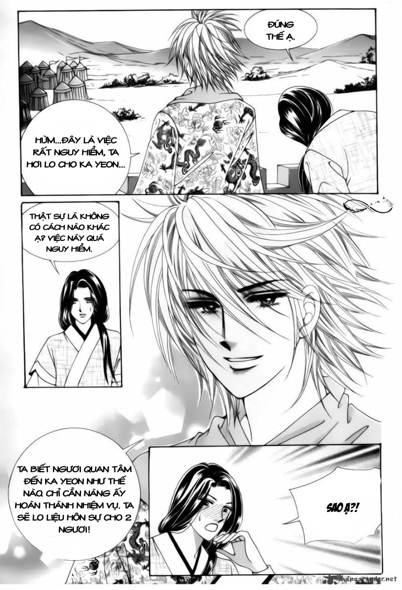 Crazy Girl Shin Bia - Nữ hoàng rắc rối: Chapter 79