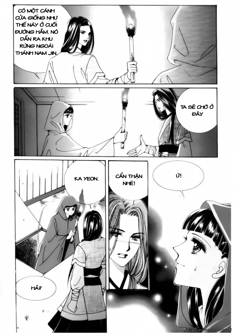 Crazy Girl Shin Bia - Nữ hoàng rắc rối: Chapter 79