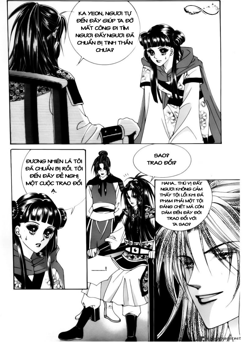 Crazy Girl Shin Bia - Nữ hoàng rắc rối: Chapter 79