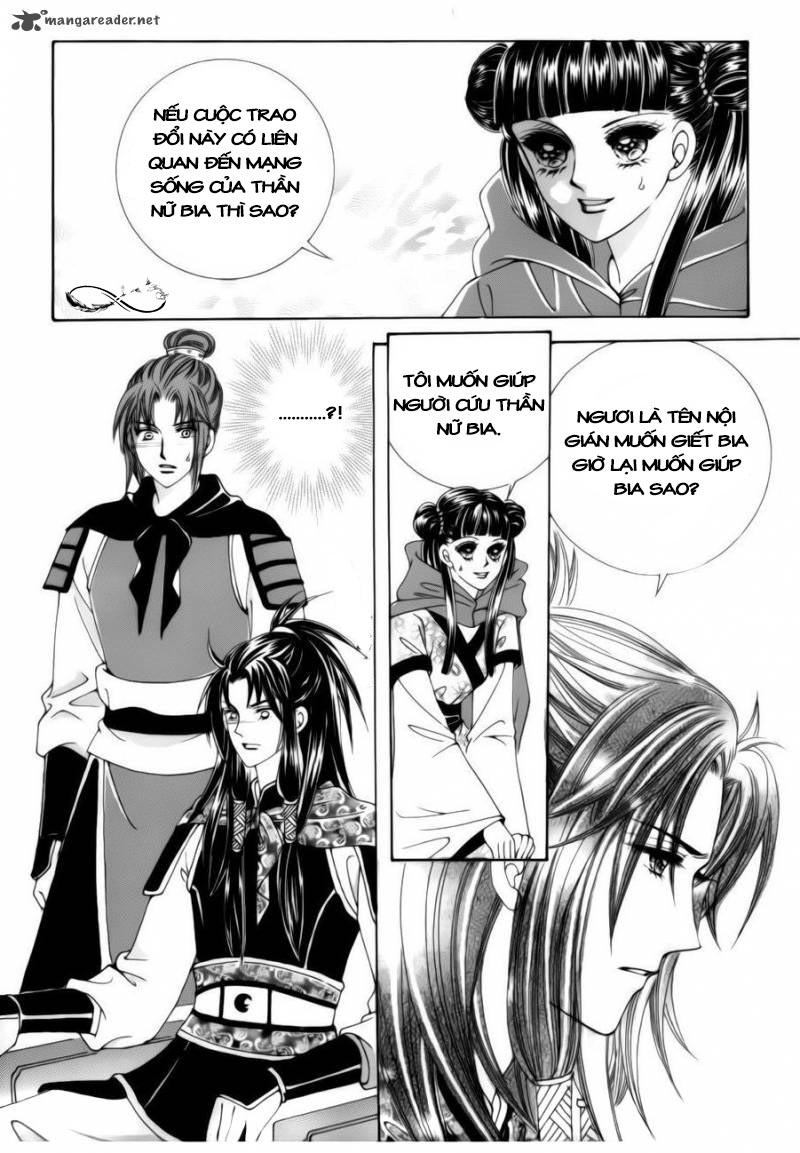 Crazy Girl Shin Bia - Nữ hoàng rắc rối: Chapter 79