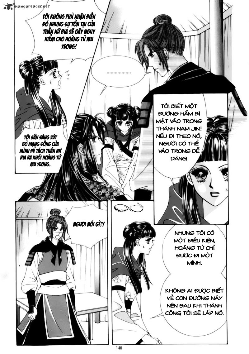 Crazy Girl Shin Bia - Nữ hoàng rắc rối: Chapter 79