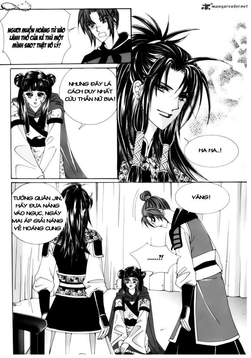 Crazy Girl Shin Bia - Nữ hoàng rắc rối: Chapter 79