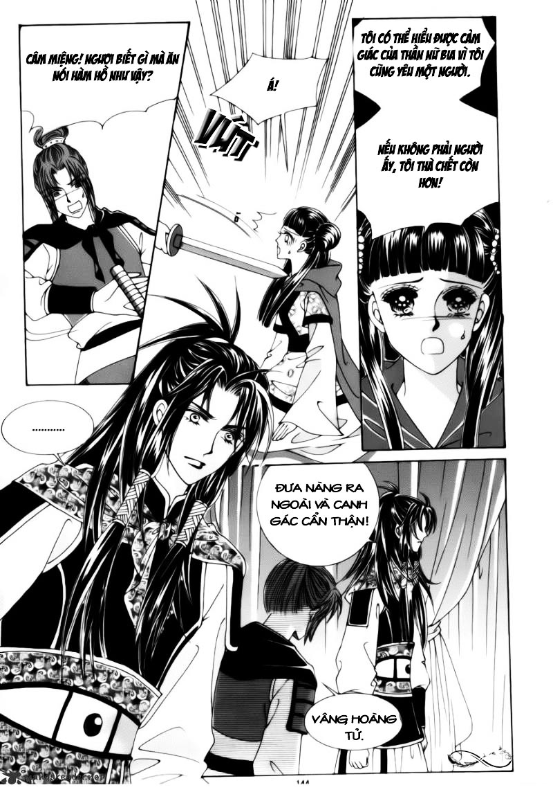 Crazy Girl Shin Bia - Nữ hoàng rắc rối: Chapter 79