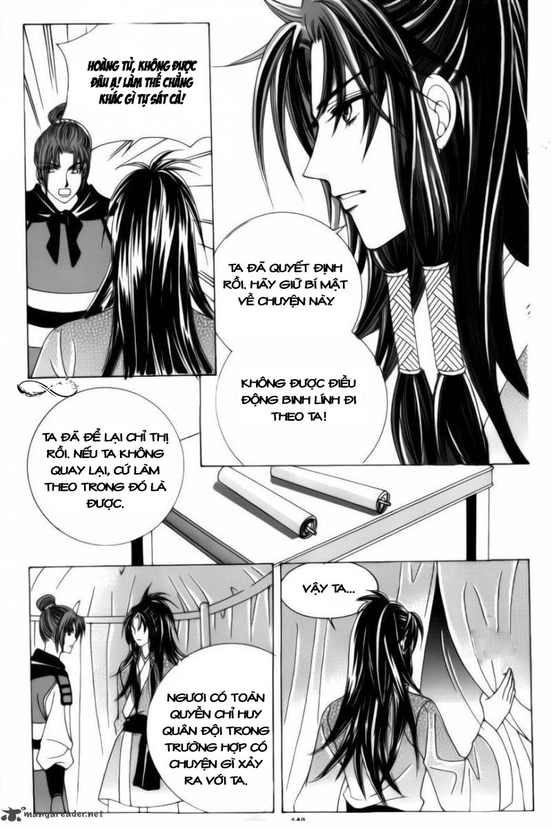 Crazy Girl Shin Bia - Nữ hoàng rắc rối: Chapter 79