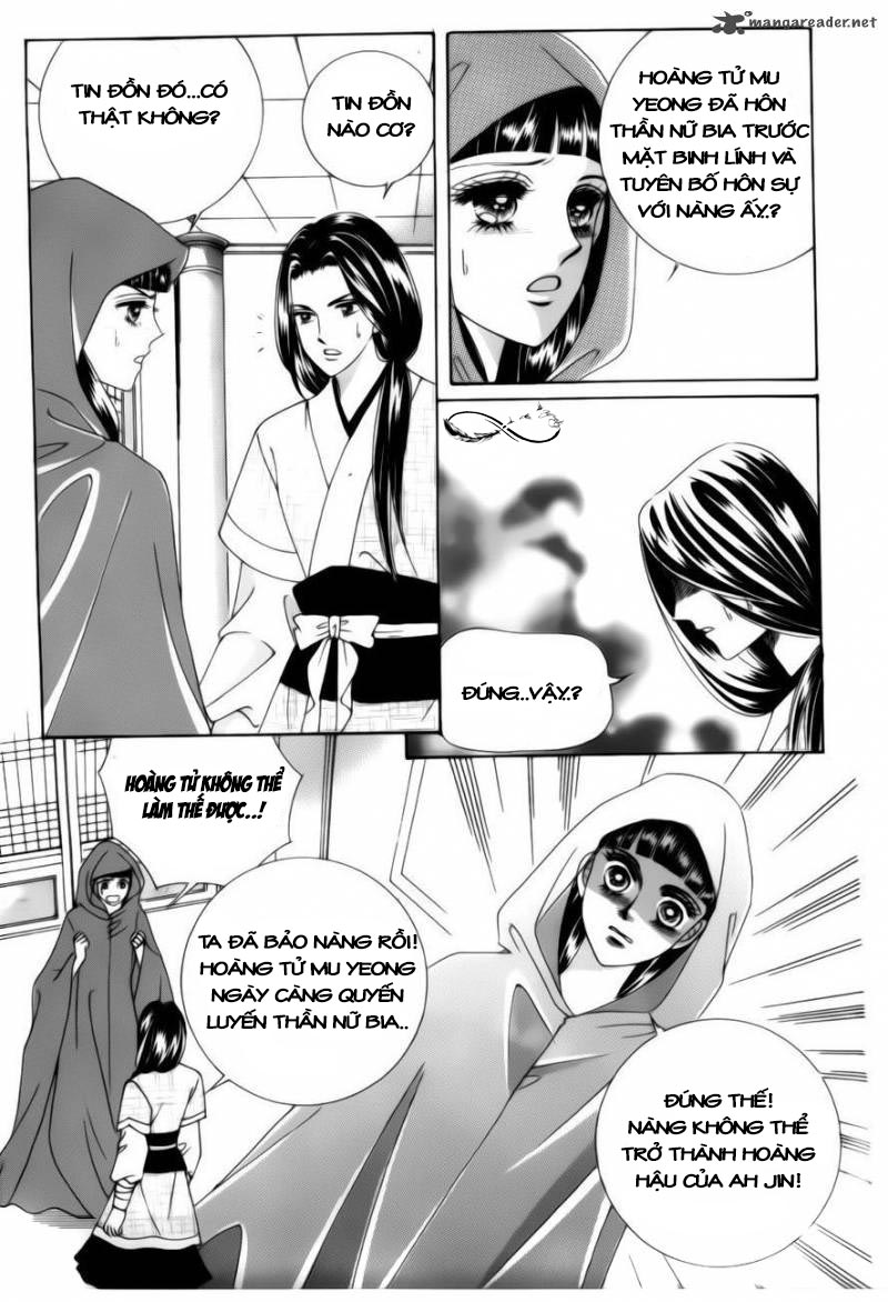 Crazy Girl Shin Bia - Nữ hoàng rắc rối: Chapter 79